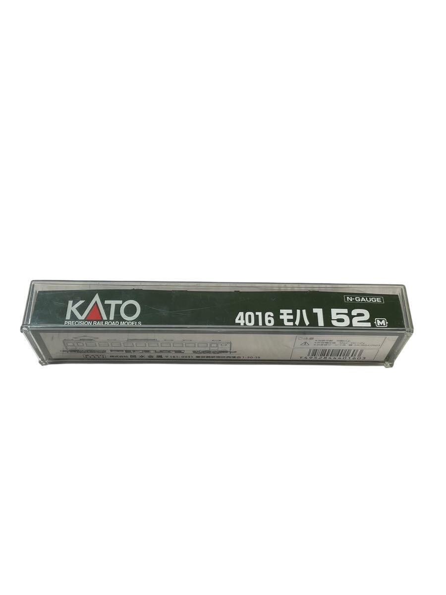 新品未使用品 4016　KATO Nゲージ モハ152 M 鉄道模型 電車 新品未使用品 4016 KATO Nゲージ モハ152 M 鉄道模型 電車