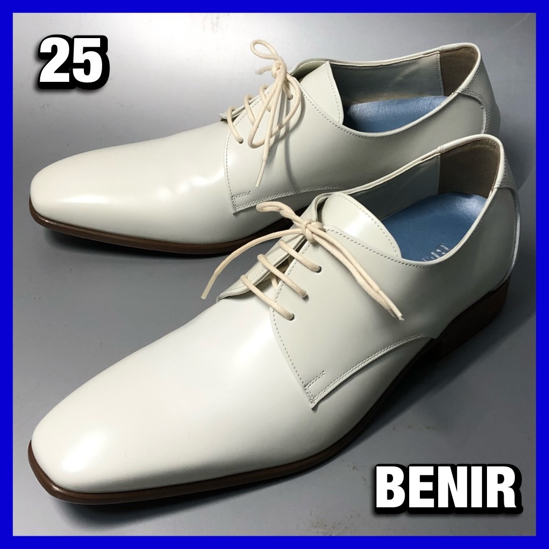 BENIR 25cm メンズ クリーム系 ホワイト 白 プレーントゥ ベニル 新郎 結婚式 本革 革靴 レザーシューズ 中古 *BK136R28