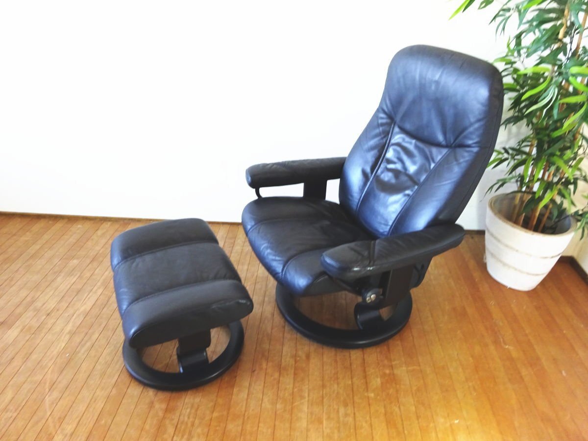 osk070107 【美品】 EKORNES/エコーネス ストレスレスチェア コンサル クラシック （ M ）オットマン付き 北欧 ノルウェー
