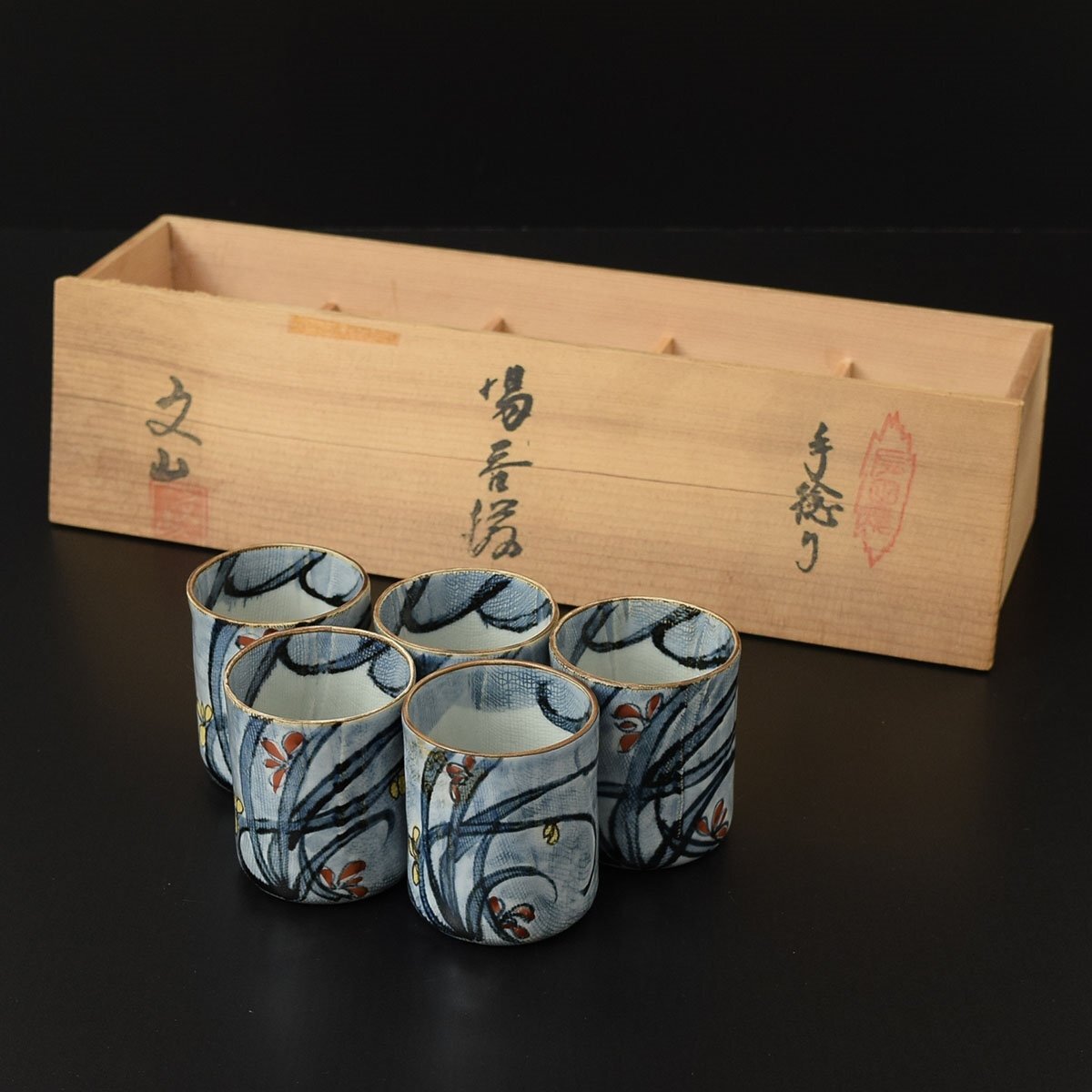 item_image_1