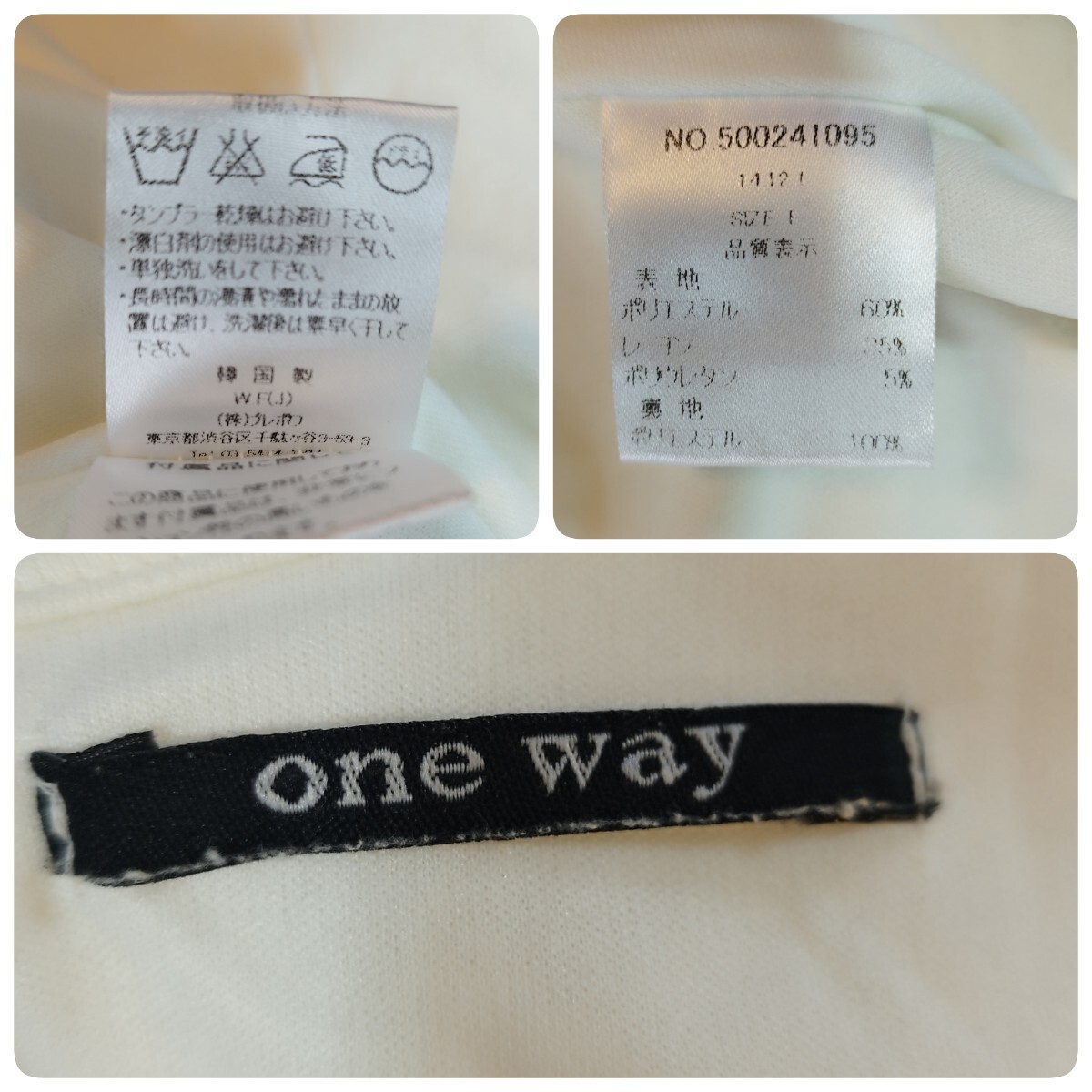item_image_9