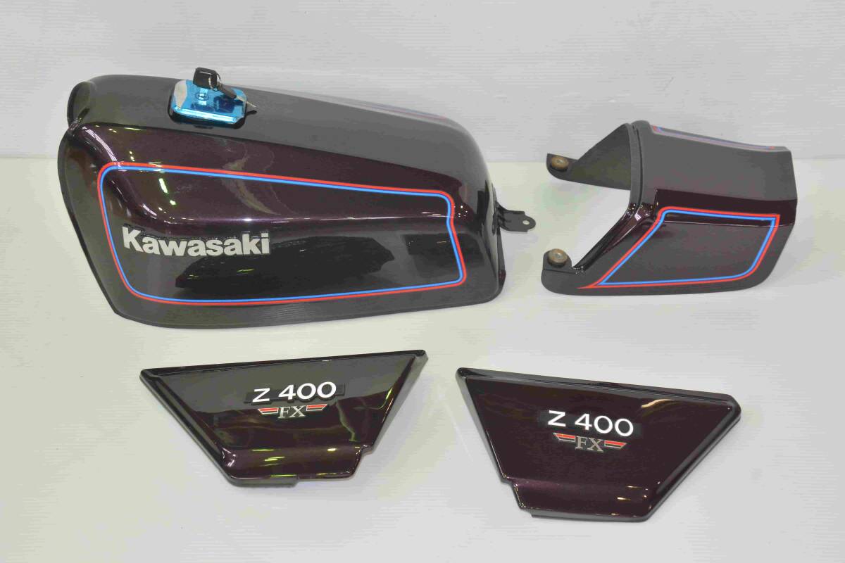 Z550FX Z400FX 純正当時物外装セット【E2ミッドナイトブルーへ Z550FX Z400FX 純正当時物外装セット【E2ミッドナイトブルーへ