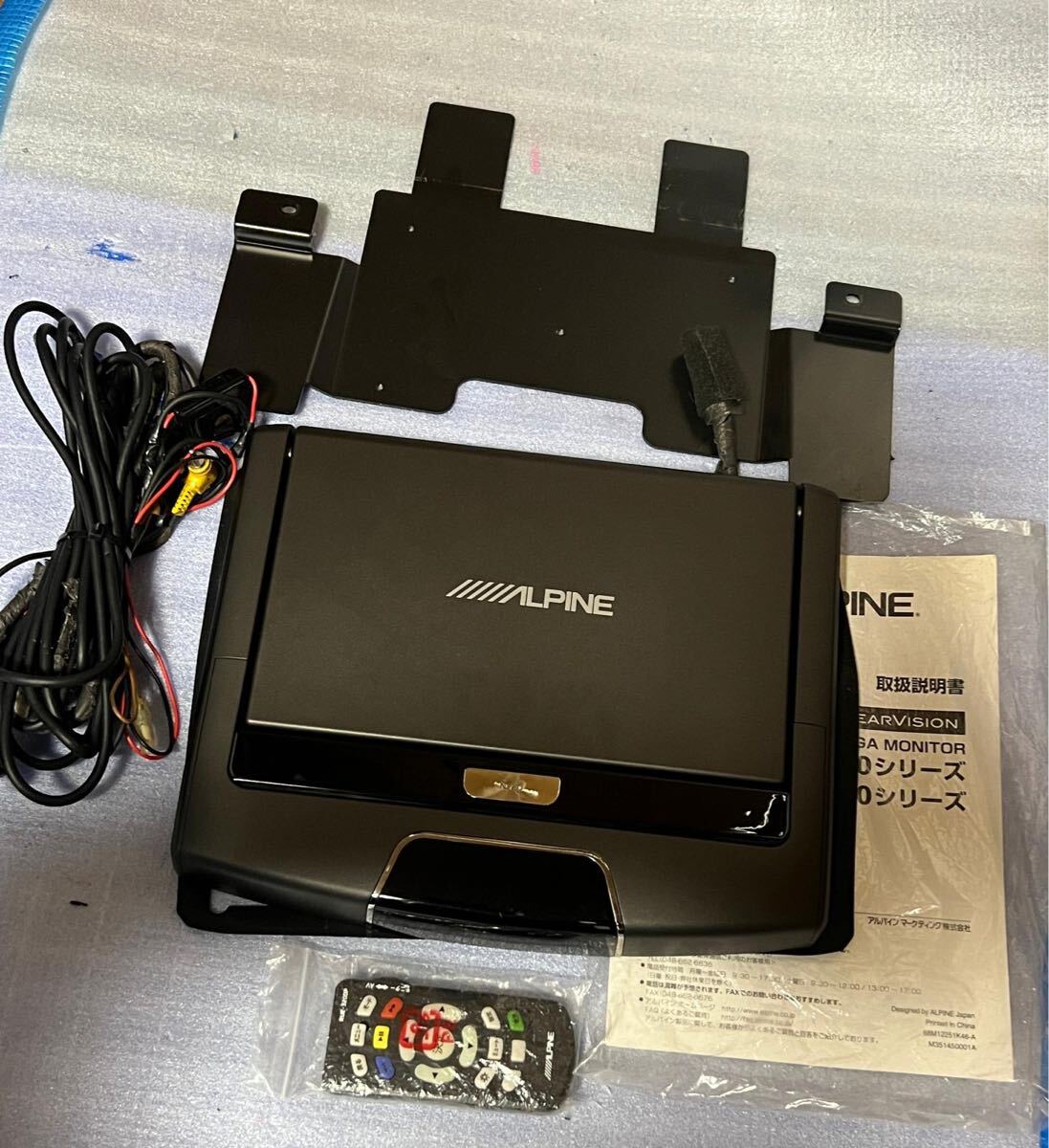 ALPINE TMX-R3000B フリップダウンモニター 作動確認済 ALPINE アルパイン 10 2インチ フリップ ダウン