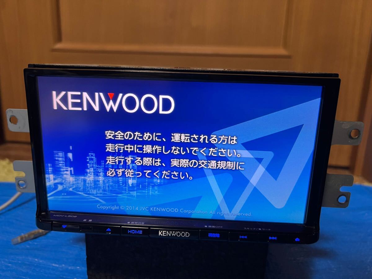 KENWOOD 彩速ナビ MDV-L502 地図データ2014年 フルセグ KENWOOD 彩速ナビ MDV-L502 地図データ2014年 フルセグ