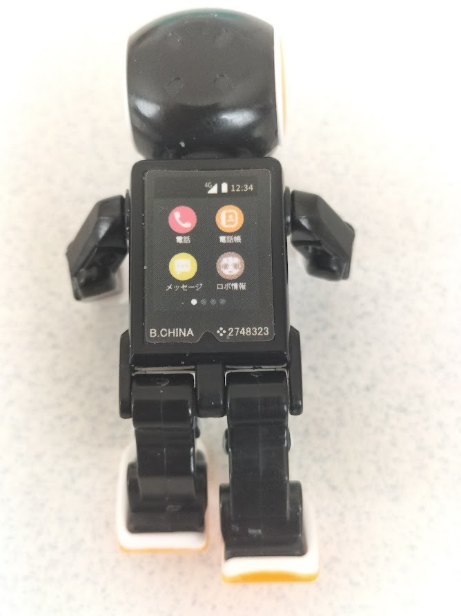 item_image_4
