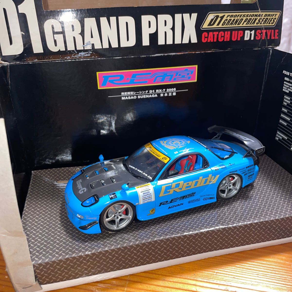 黒☆1/24 RE雨宮 rx-7 FD 黒 カーボンボンネット仕様 黒☆1/24 RE雨宮 rx-7 FD 黒 カーボンボンネット仕様