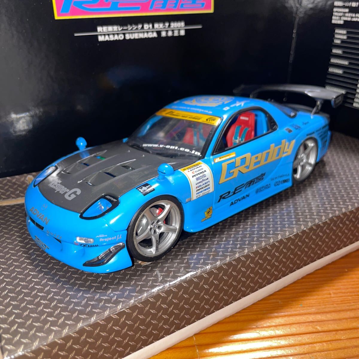 黒☆1/24 RE雨宮 rx-7 FD 黒 カーボンボンネット仕様 黒☆1/24 RE雨宮 rx-7 FD 黒 カーボンボンネット仕様