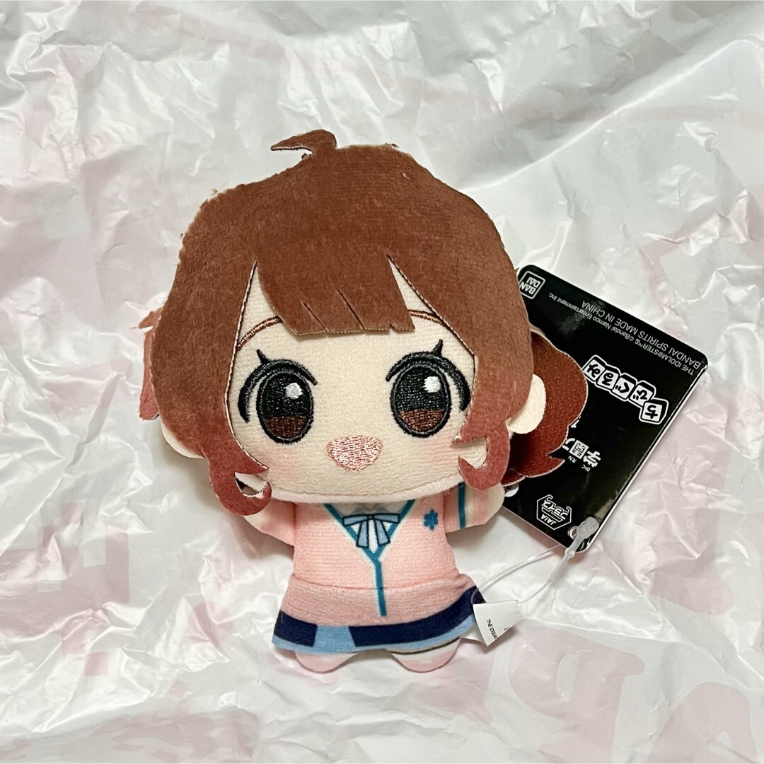 学園アイドルマスター 学マス プライズ ぬいぐるみ 花海佑芽 学園アイドルマスター 学マス プライズ ぬいぐるみ 花海佑芽