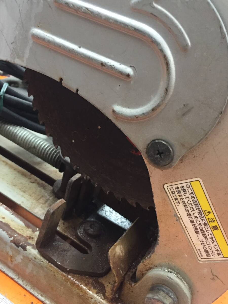 【中古品】makita(マキタ) 190㎜チップソー切断機 100v LC0700F　/ITZIO982BLC0_画像5