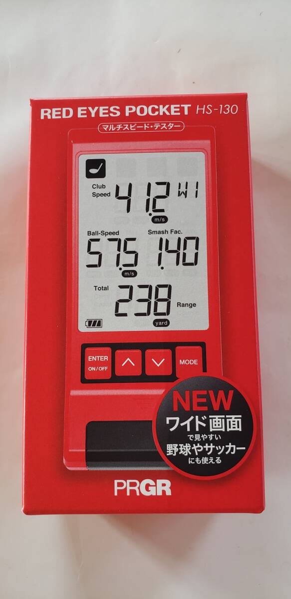 ★新品　PRGR RED EYES POCKET HS-130 レッドアイズポケット★