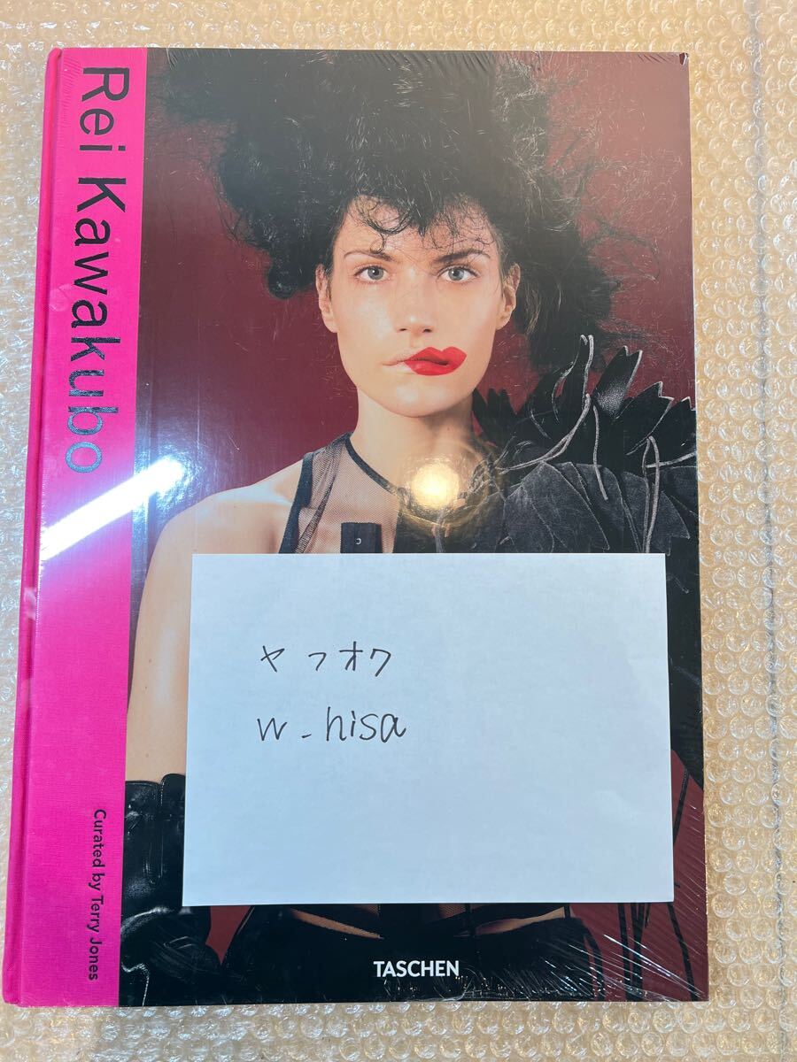 大型写真集 Rei Kawakubo川久保怜 コムデギャルソン 大型写真集 Rei Kawakubo川久保怜 コムデギャルソン 未開封 大型