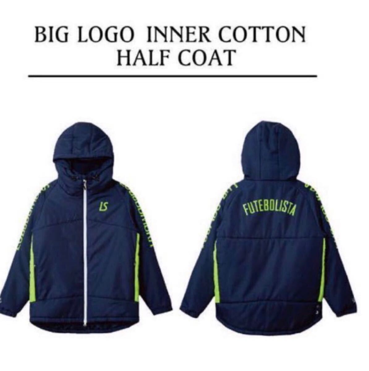 ルースイソンブラ　中綿ハーフコート/中綿ジャケット　コート　新品　L JACKET navy