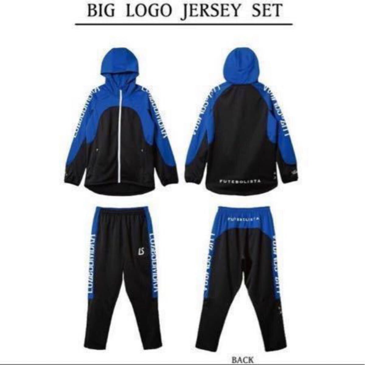 ルースイソンブラ　トレーニング/ジャージ /上下/BIG LOGO JERSEY 新品　　L black 送料￥600