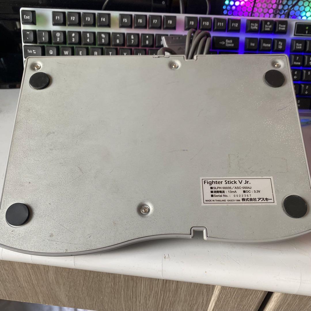 ASCII Fighter палочка V PlayStation 1 для 