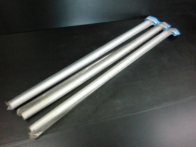 ★新品 貴重 京商 コンセプト60用テールブーム 3本セット★