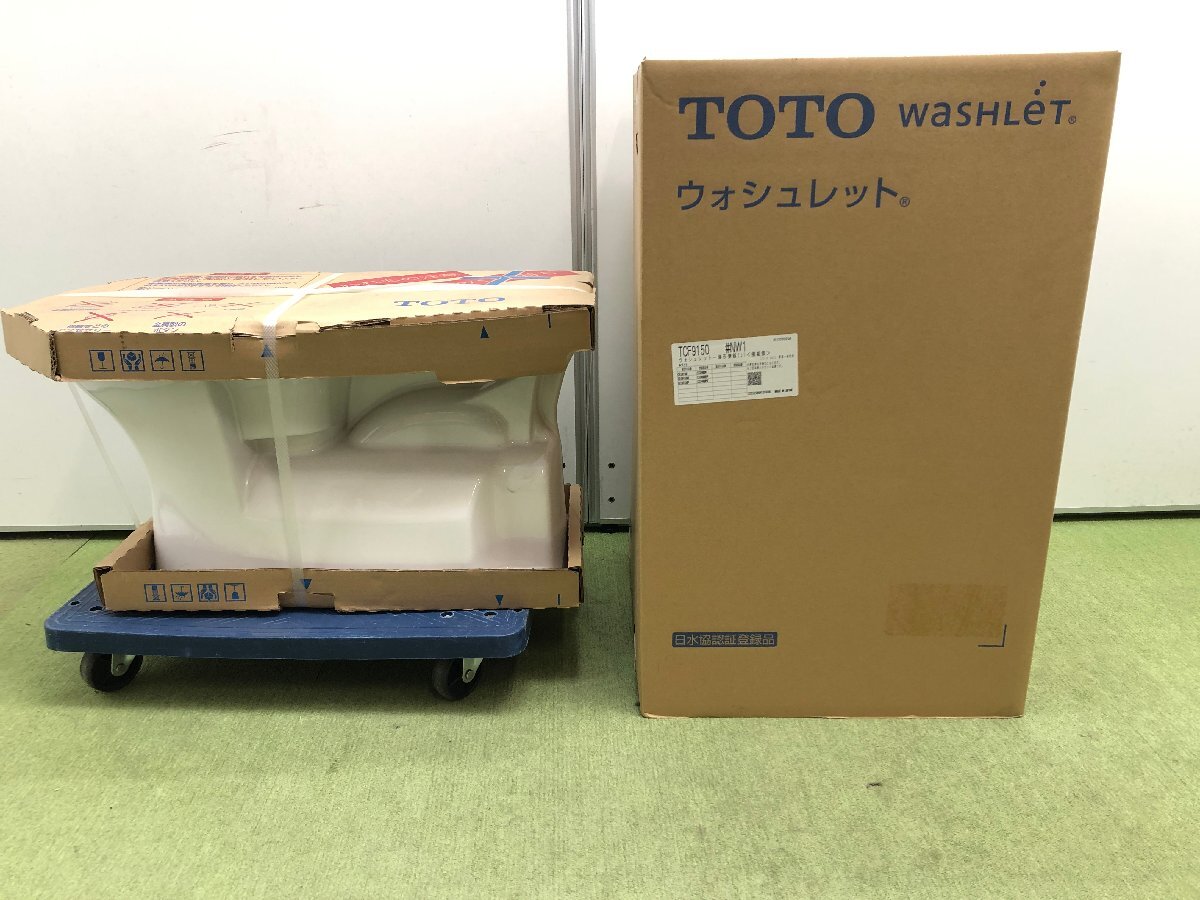 Yahoo!オークション - 【引取限定】新品未開封 TOTO ZJ1 Yahoo!オークション - 【引取限定】新品未開封 TOTO ZJ1