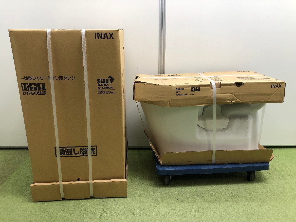 【引取限定】新品未開封★LIXIL INAX ベーシア B3 シャワートイレ一体型便器 ピュアホワイト DT-BA253 BC-BA20S BW1 2022年製 YD01005-2N