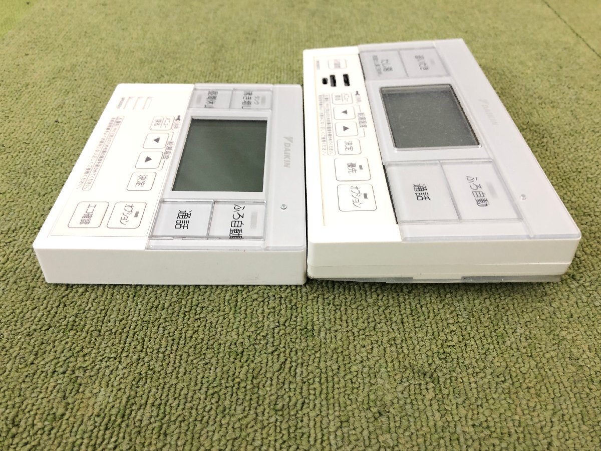 美品 ダイキン DAIKIN 給湯器リモコン エコキュート 部材 浴室 美品 ダイキン DAIKIN 給湯器リモコン エコキュート 部材 浴室