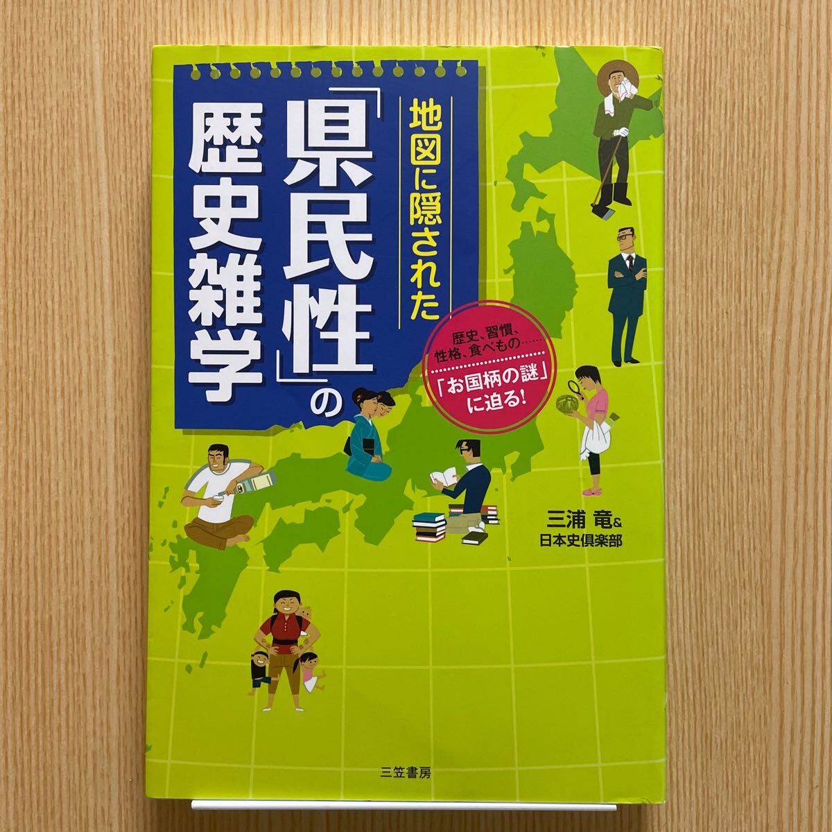 item_image_1