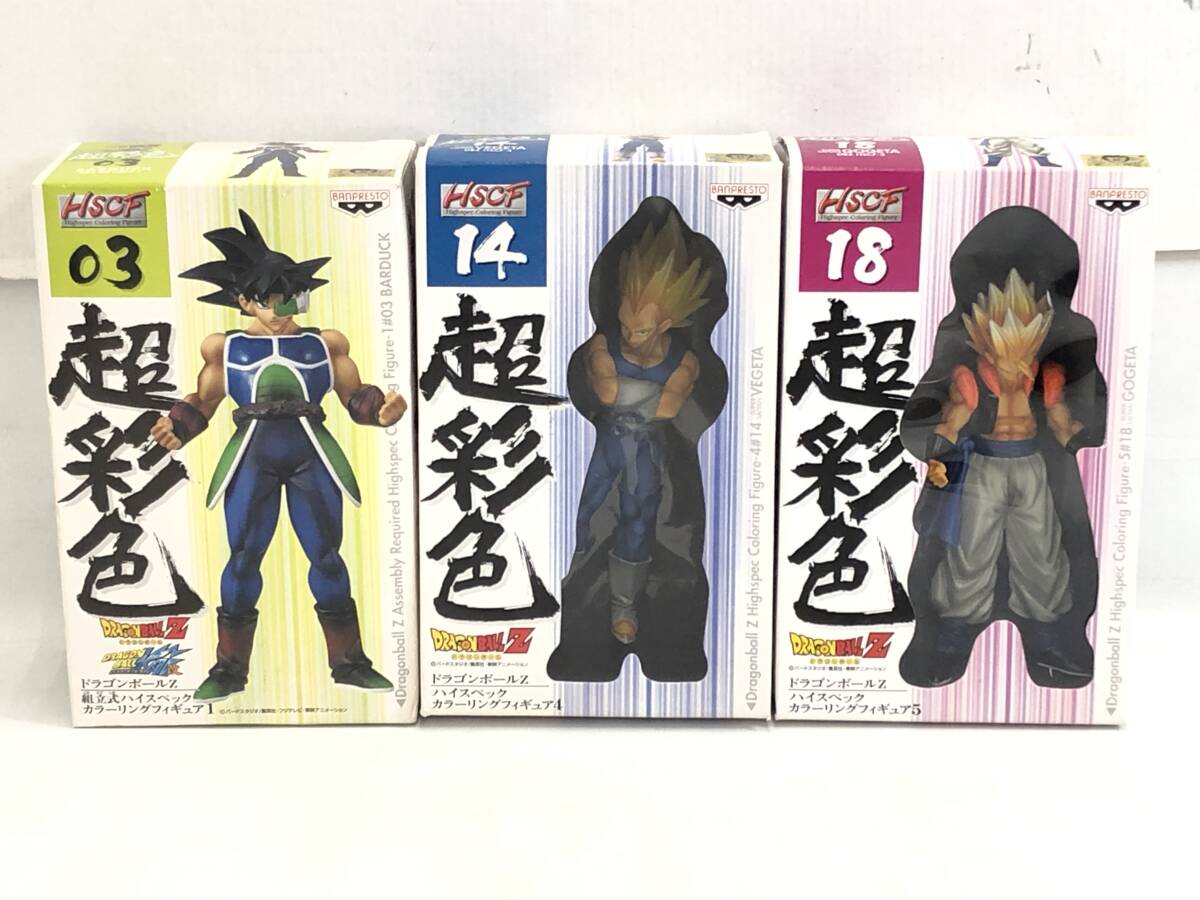 T250116-02S/ ドラゴンボール Z 改 超彩色 ハイスペック カラー T250116-02S/ ドラゴンボール Z 改 超彩色 ハイスペック カラー
