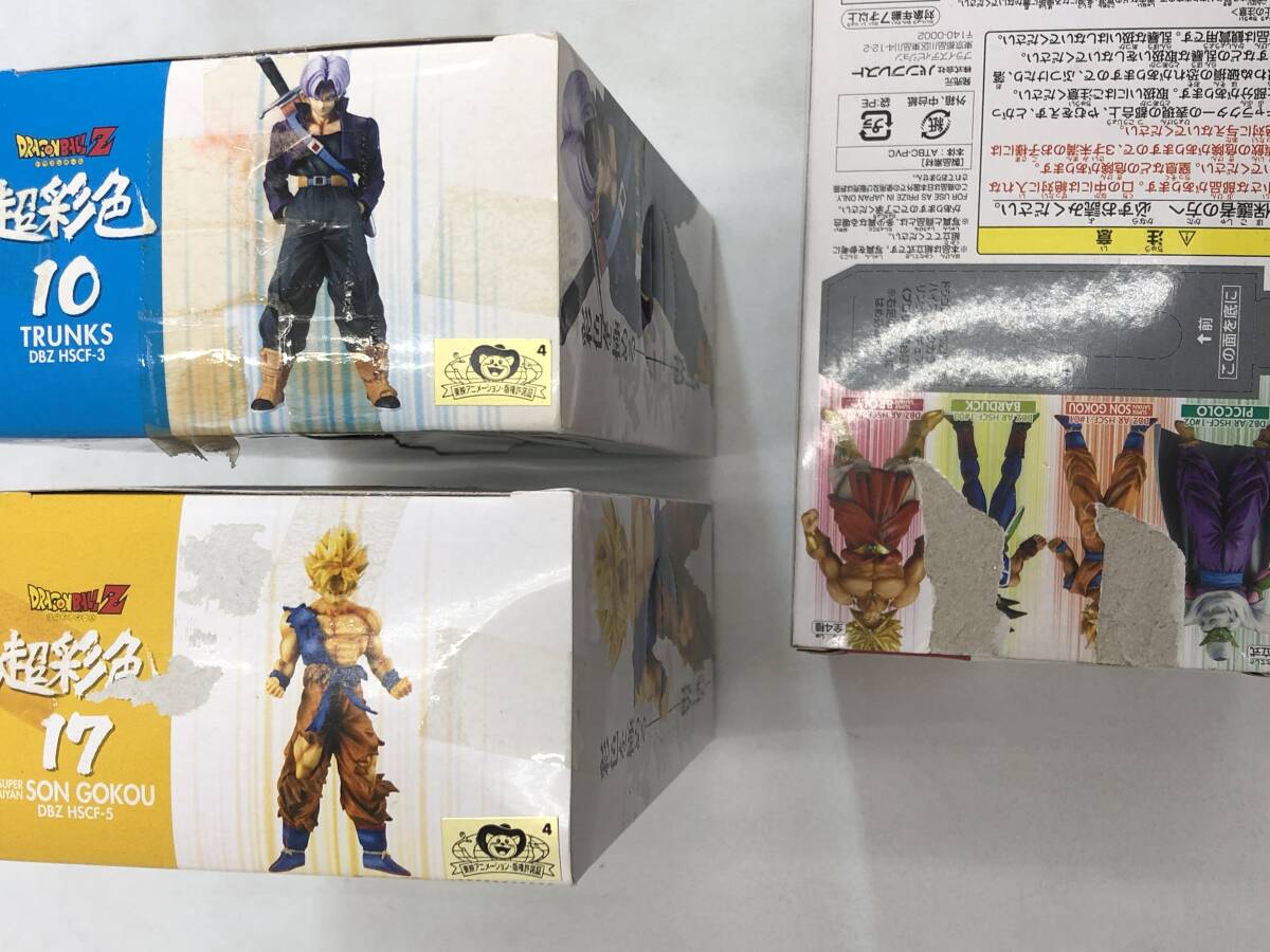 T250116-02S/ ドラゴンボール Z 改 超彩色 ハイスペック カラー T250116-02S/ ドラゴンボール Z 改 超彩色 ハイスペック カラー