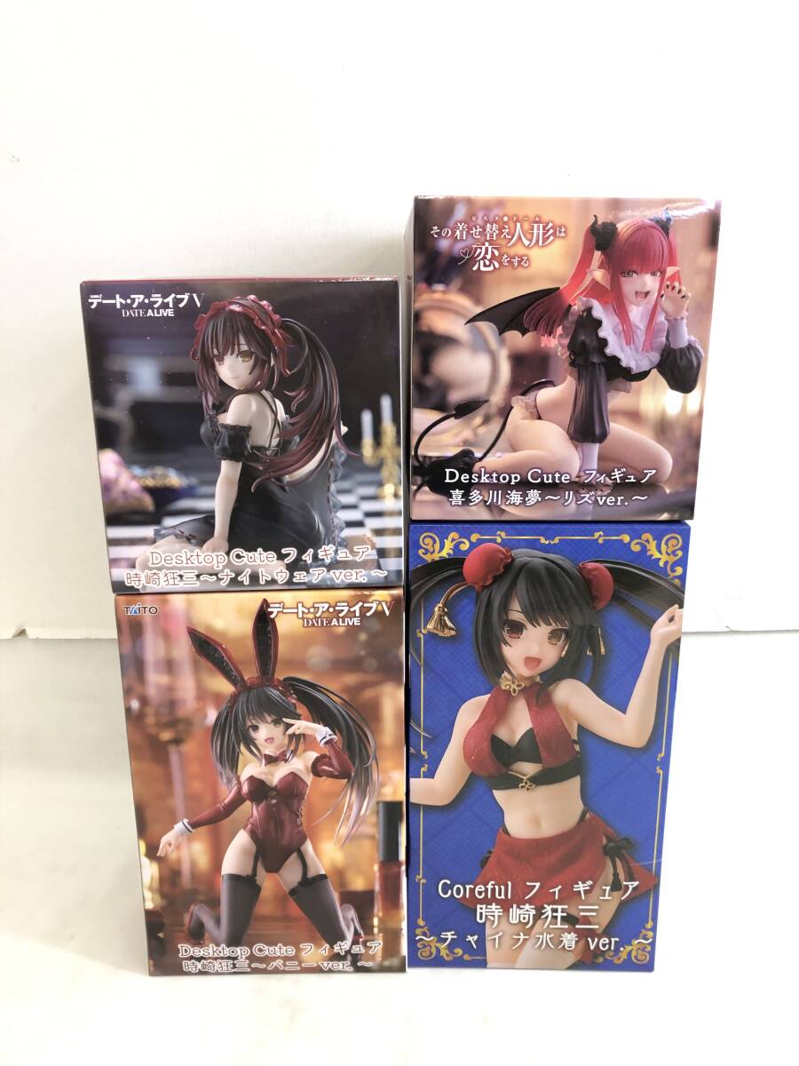 T250104-05O/ 未開封 美少女 一番くじ プライズフィギュアセット T250104-05O/ 未開封 美少女 一番くじ プライズフィギュアセット