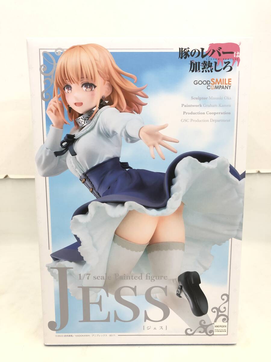 T250109-01O/ 新品未開封 豚のレバーは加熱しろ ジェス 1/7 完成 T250109-01O/ 新品未開封 豚のレバーは加熱しろ ジェス 1/7 完成