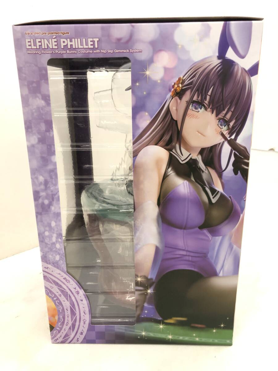 T250109-04S/ 新品未開封 聖剣学院の魔剣使い エルフィーネ T250109-04S/ 新品未開封 聖剣学院の魔剣使い エルフィーネ