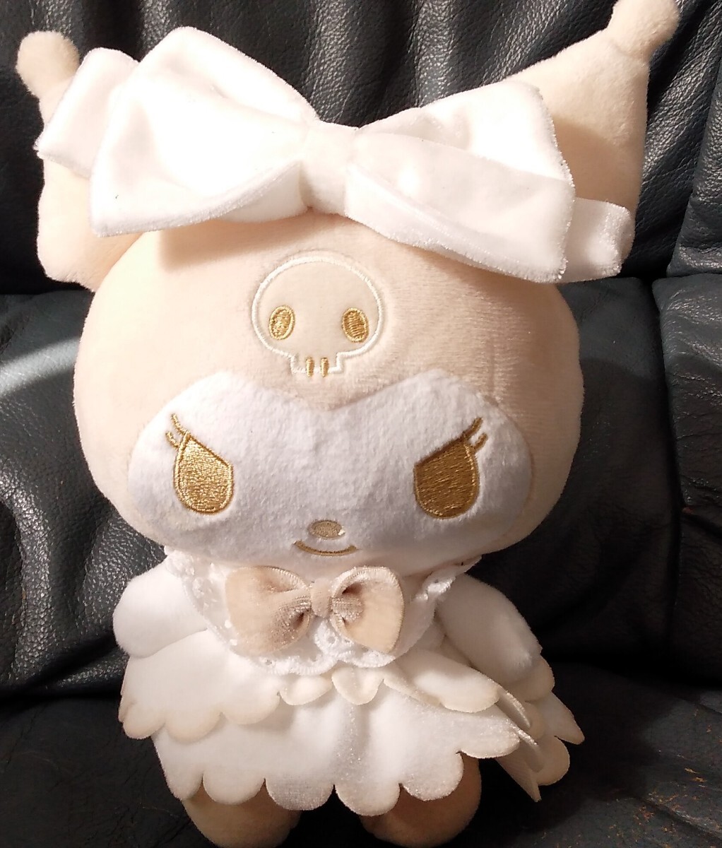 サンリオロイヤルミルクプリンセス　クロミ　 ぬいぐるみ
