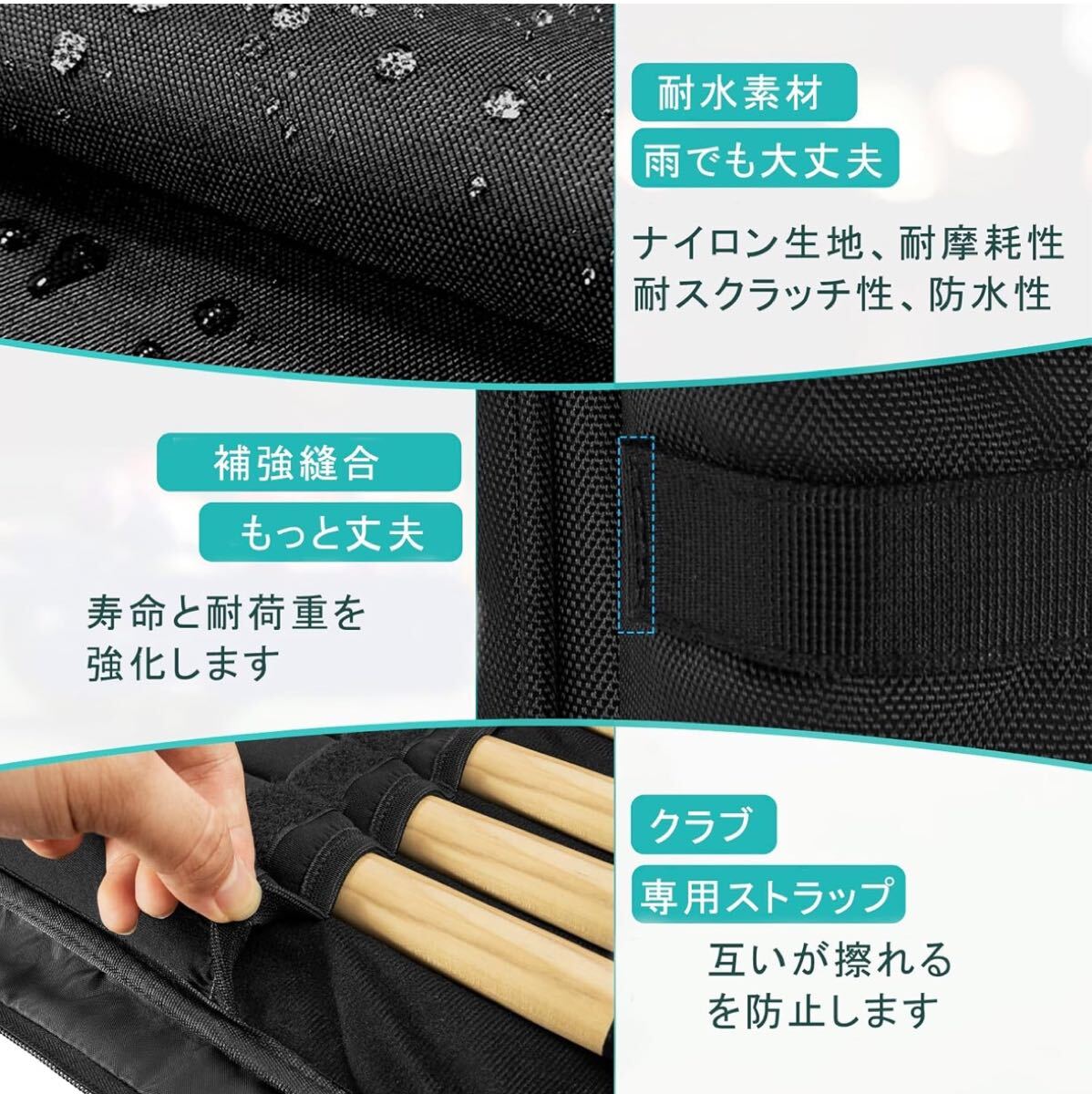 ビリヤード キューケース プールキューバッグ シャフト5本と ビリヤード キューケース プールキューバッグ シャフト5本と