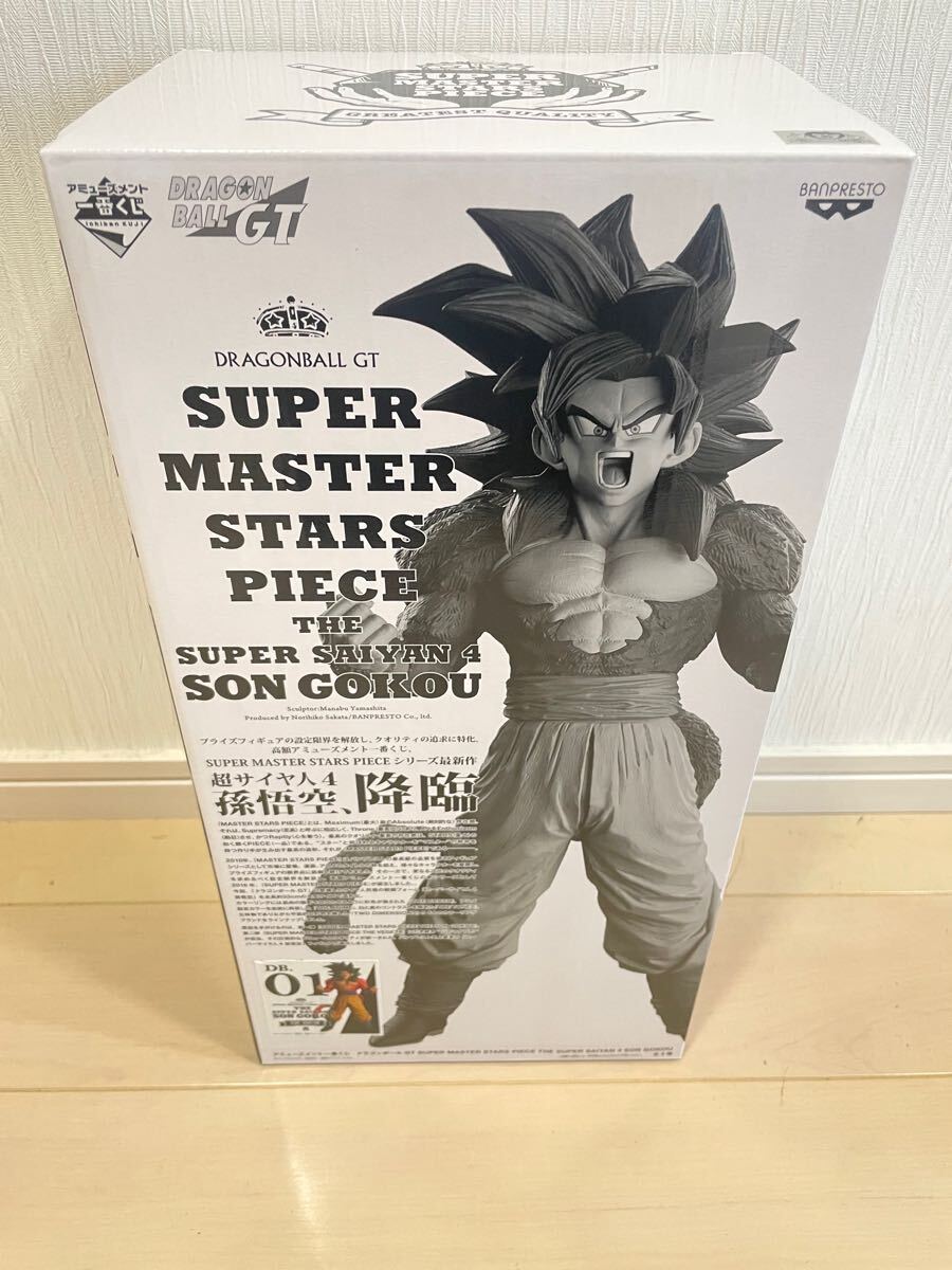 未開封 アミューズメント限定 一番くじ ドラゴンボール 未開封 アミューズメント限定 一番くじ ドラゴンボール