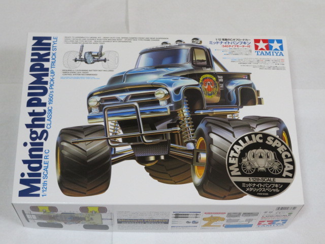 タミヤ 電動RCカーシリーズ 1/12RC ミッドナイトパンプキン