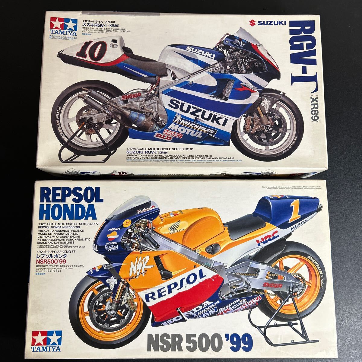 1/12 SUZUKI RGV-Γ HONDA NSR500 2台セット プラモデル 未組立 ホンダ スズキ タミヤ レプソル オートバイシリーズ