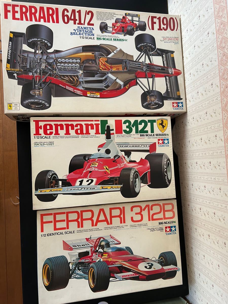 9860円 1/12 田宮模型 フェラーリ 641/2 312T 312B 3台まとめて 9860円 1/12 田宮模型 フェラーリ 641/2 312T 312B 3台まとめて