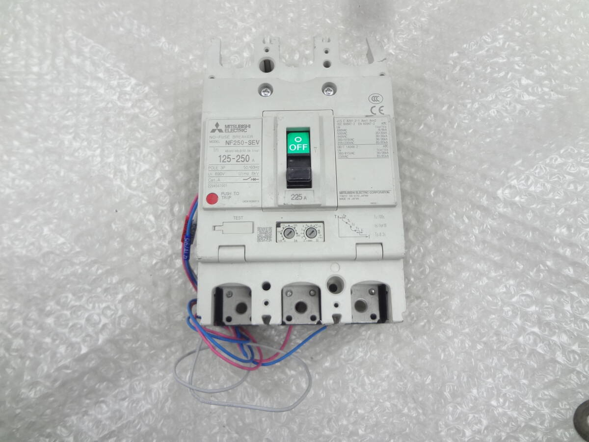 ★MITSUBISHI ノーヒューズブレーカ NF250-SEV 3P　125-250A　中古