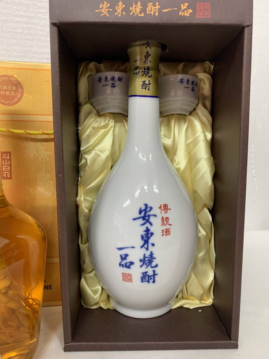 古酒 韓国酒 4本】眞露 1998 寅干支 陶器ボトル700ml 25度木箱 古酒 韓国酒 4本】眞露 1998 寅干支 陶器ボトル700ml 25度木箱