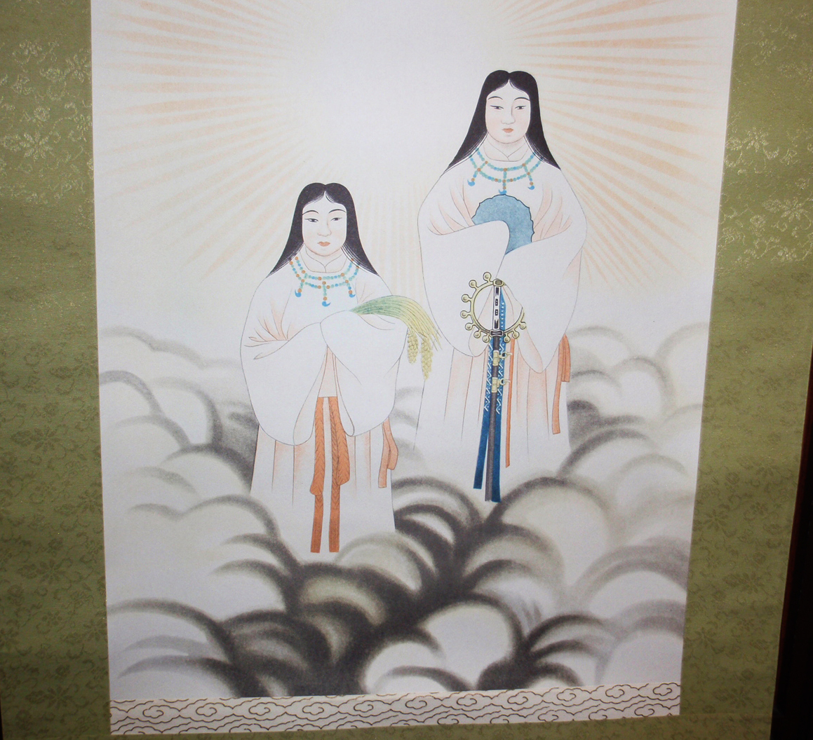 ◇25◇ 御神号掛軸 仙通二姿 天照皇大神 豊受大神 5.8尺丈 国産品 新品未使用【信頼のヤフオク！実績２５年】★