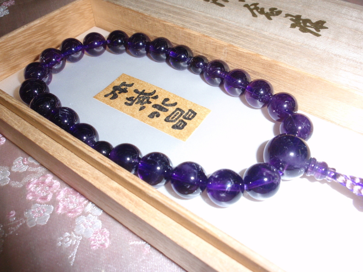 6120円 金剛菩提樹 天玉茶水晶仕様 四本組紐 念珠 108 数珠 桐 6120円 金剛菩提樹 天玉茶水晶仕様 四本組紐 念珠 108 数珠 桐