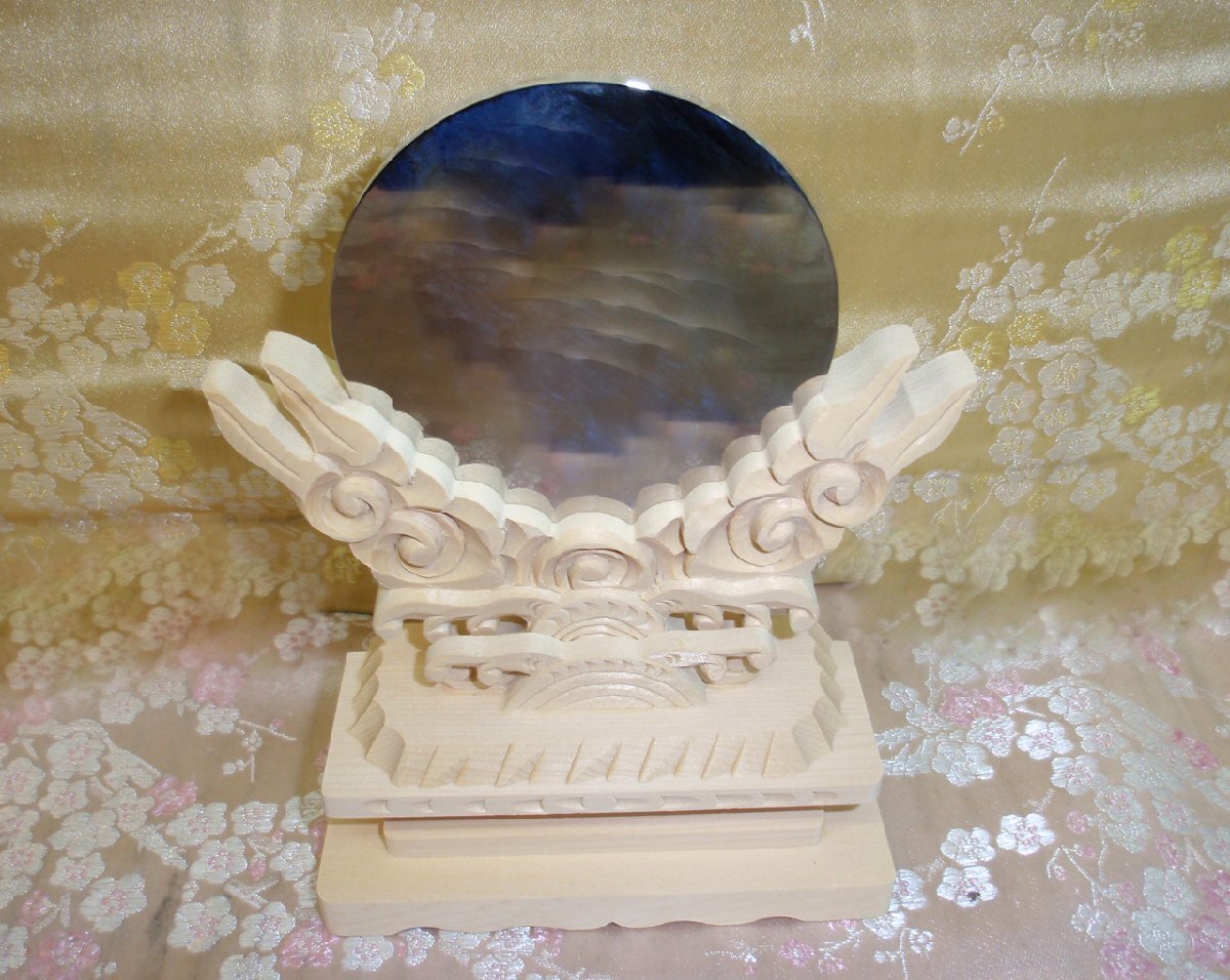 ◇25◇ ◆整理品特価◆東京製 木曾檜 神鏡 2.5寸 国産 きそひのき 鏡径7.6cm（厚板）極上彫 雲水型 神具 【信頼のヤフオク！実績２５年】☆