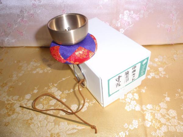 ◇25◇ 京都製 印金 1.5寸 りん末印りん リング式 国産品 新品未使用【信頼のヤフオク!実績25年】☆