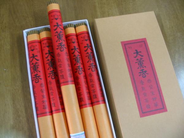 ◇25◇ 大薫香 京都松栄堂 竹印5束 長寸 寺院用線香 国産品　新品未使用【信頼のヤフオク！実績２５年】★