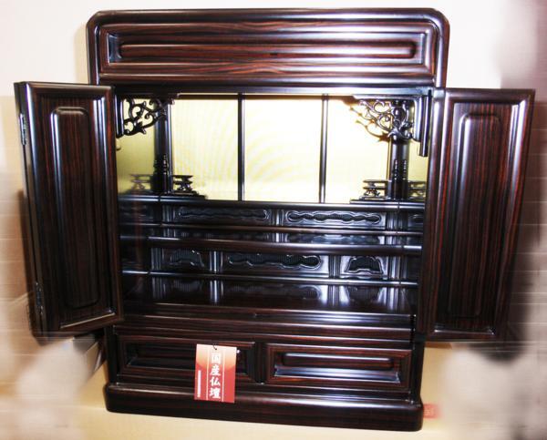 OMRON リモートI/Oターミナル DRT2-OD32SL (W1096) OMRON リモートI/Oターミナル DRT2-OD32SL (W1096)