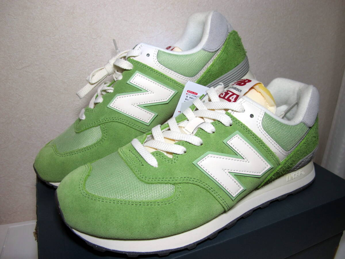New Balance U574RCC Sneaker » Buy online now!