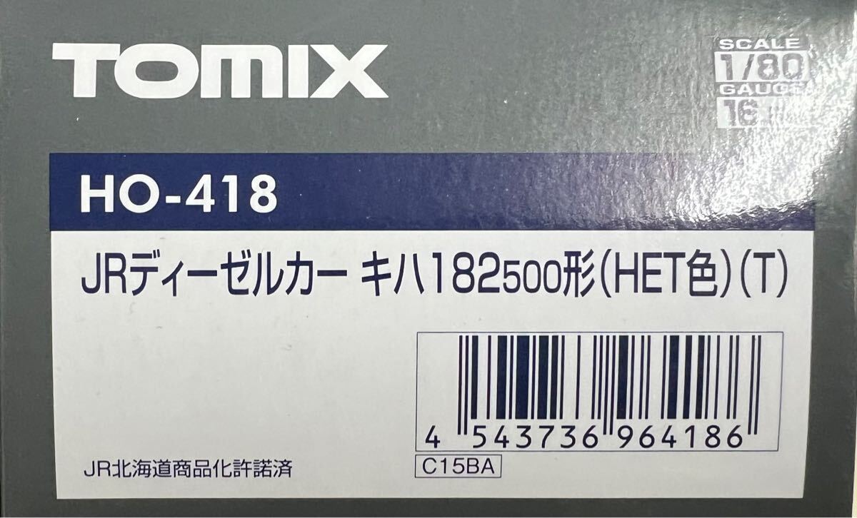 TOMIX HO-418 JR キハ183系 キハ182 500 HET色 T