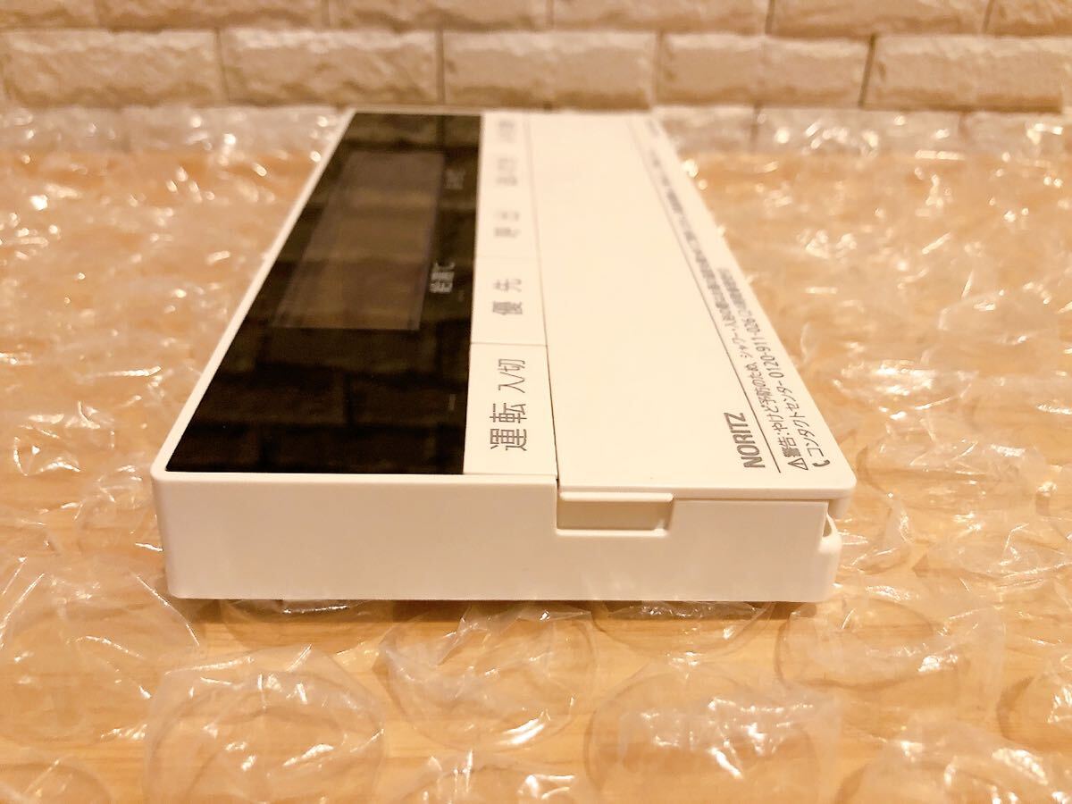 RC-D101SE 液晶不具合対策品 商品不良の場合 返品返金対応可能 RC-D101SE 液晶不具合対策品 商品不良の場合 返品返金対応可能