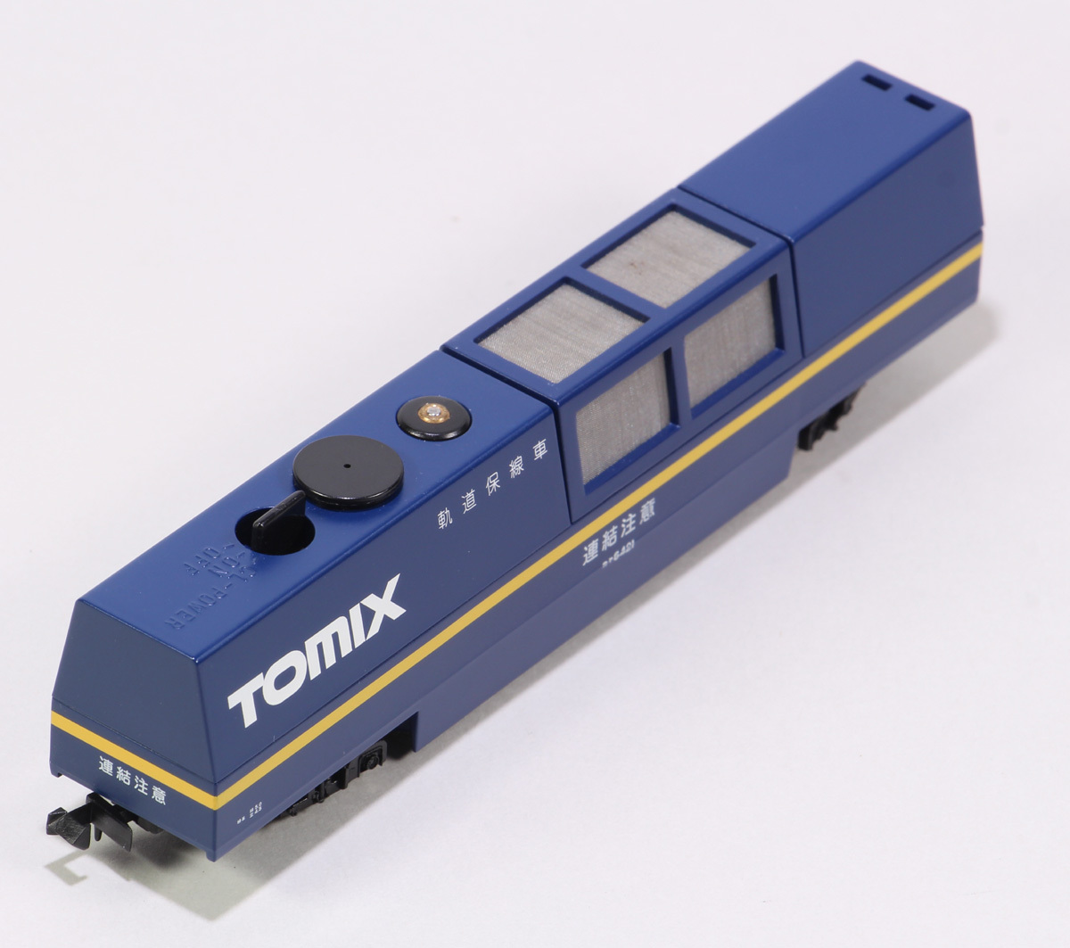 TOMIX 6421 マルチレールクリーニングカー (青) + レールクリーナーセット
