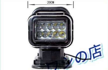 PH-3261 上質照明作業灯 LEDサーチライト 50Wワークライト6000K4750LM リモコン付き遠隔操作防水IP65 360度回転角度調整船舶車外灯ホワイト
