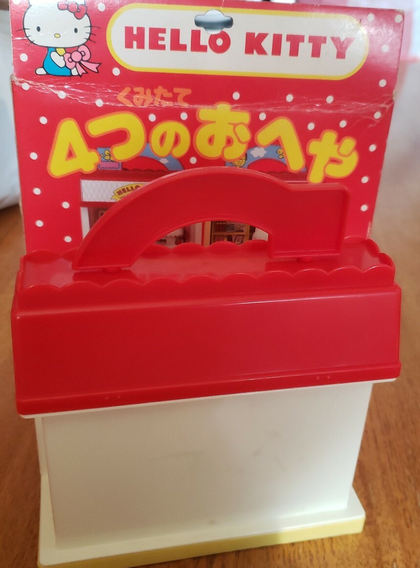 おもちゃ サンリオ SANRIO ハローキティ ベッドルーム レア 希少 おもちゃ サンリオ SANRIO ハローキティ ベッドルーム レア 希少