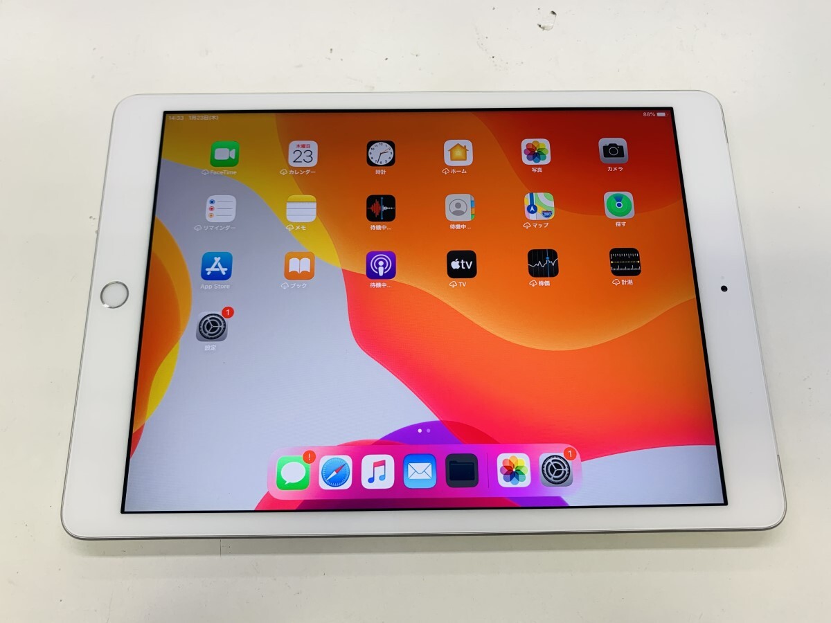 ★送料無料★良品★docomo★A2198 iPad 2019 32GB★シルバー★0007270001092★SYS★01/23