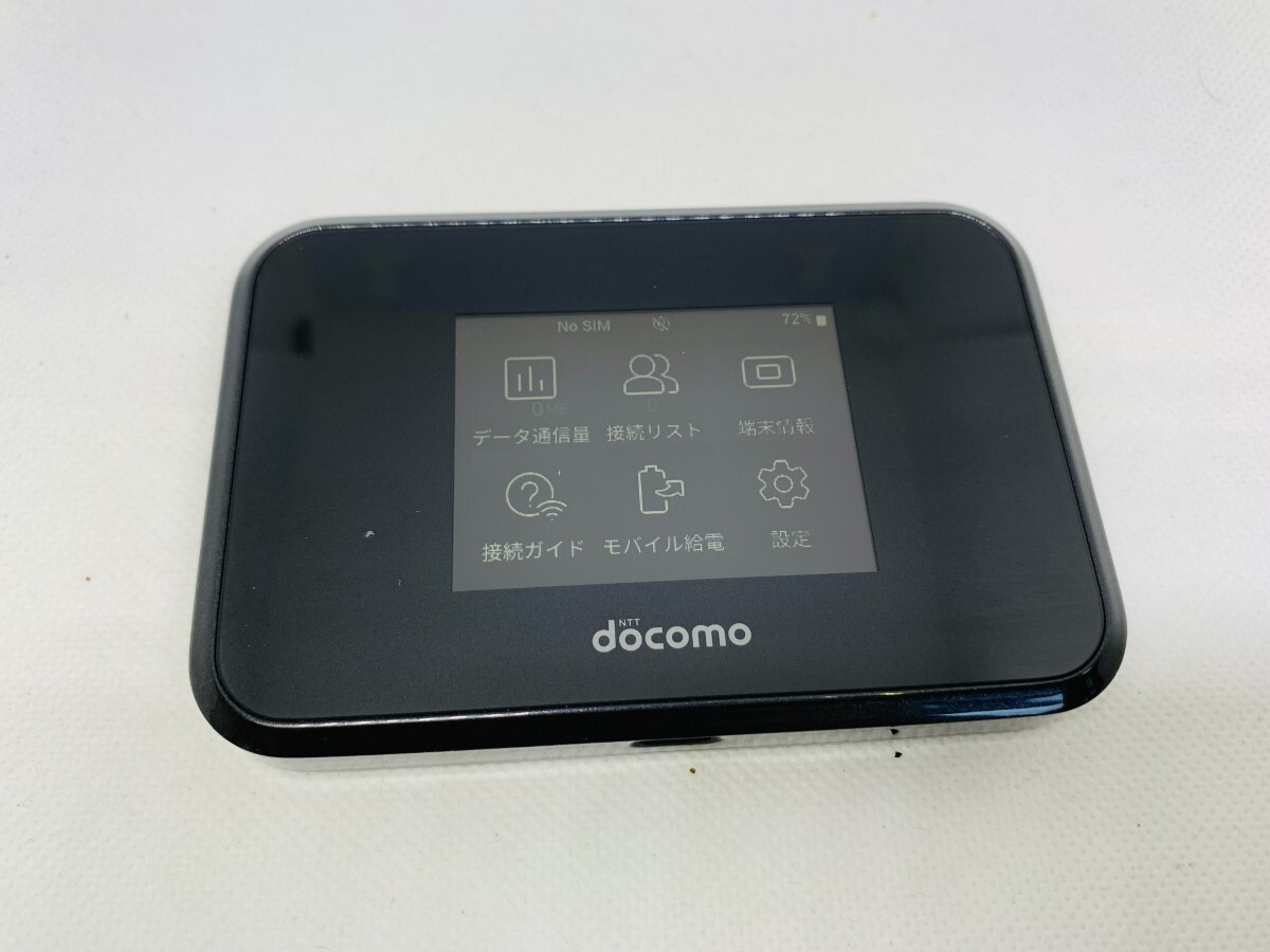 ★送料無料★docomo★SH-05L★ブラック★0015270006915★SYS★01/28